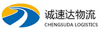 丽水到乳源瑶族自治县物流公司